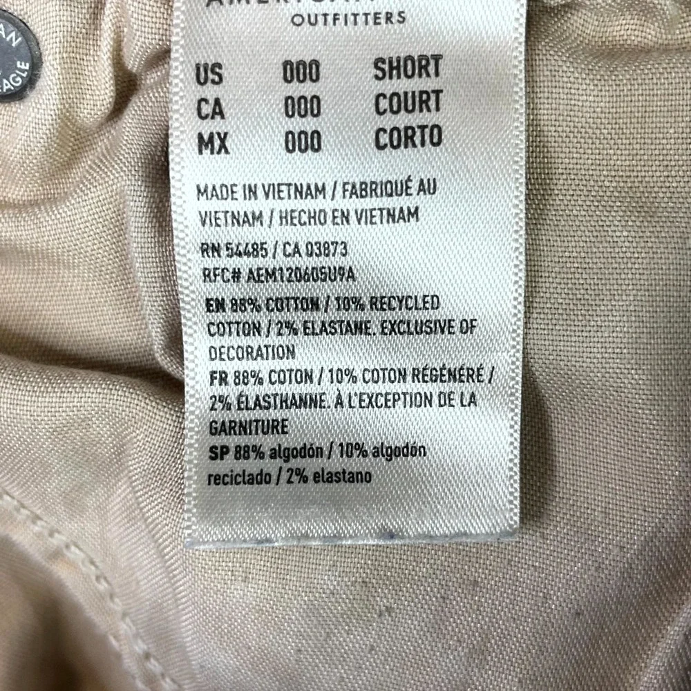 American Eagle Outfitter Jeans Womens 000 Brown Leopard Print Denim Minimalist